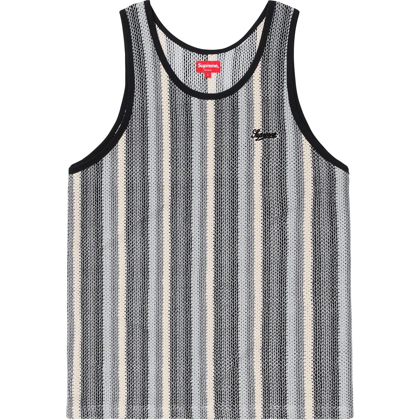 Knit Stripe Tank Top view 4